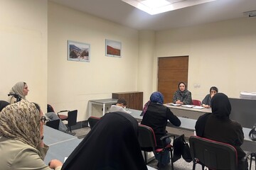 تابخانه مرکزی امام خمینی (قدس سره) مشهد