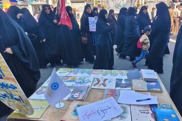 خراسان شمالی - کراپ‌شده