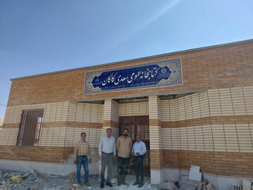 کاکان