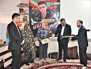 شهید