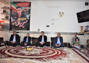 شهید