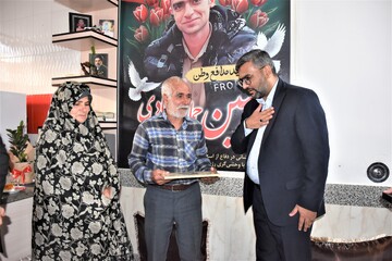شهید