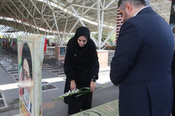 گلزار شهدا