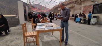 نمایشگاه کسب و کارهای خانگی بانوان کارآفرین در کتابخانه عمومی شهدای کیگا