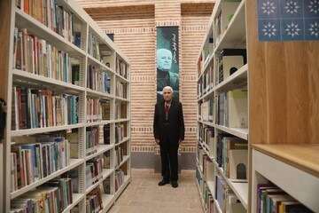 آیین افتتاح کتابخانه «استاد دکتر محمدعلی موحد»