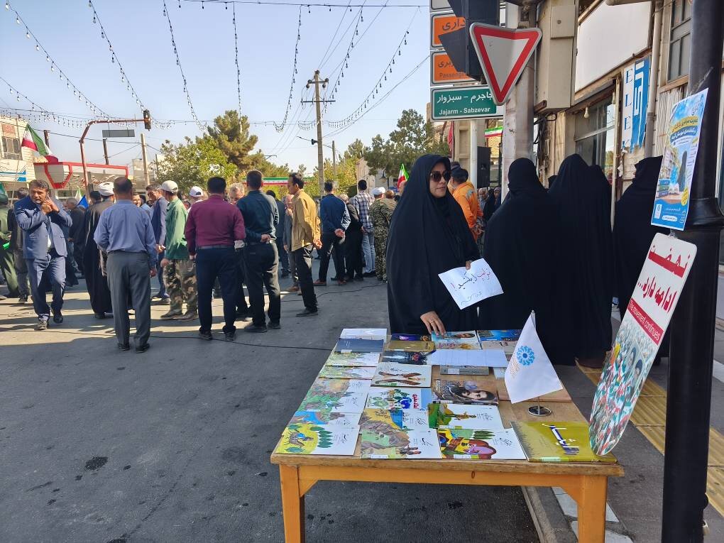 نقشآفرینی کتابخانههای عمومی در همایش ملی جانفدا با محوریت ترویج سیره شهدا