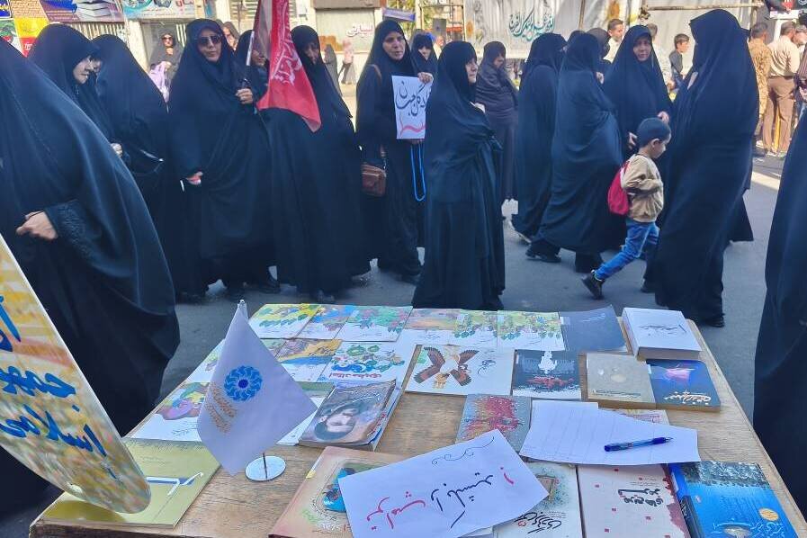 نقش‌آفرینی کتابخانه‌های عمومی در همایش ملی جانفدا با محوریت ترویج سیره شهدا
