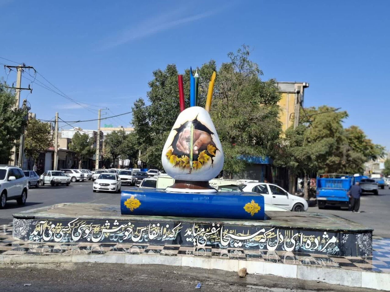 تداوم جریان فرهنگی کتابخانه‌های عمومی کرمانشاه در شهرها و روستاهای استان