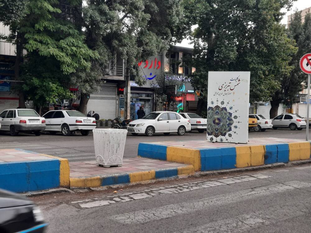 تداوم جریان فرهنگی کتابخانههای عمومی کرمانشاه در شهرها و روستاهای استان