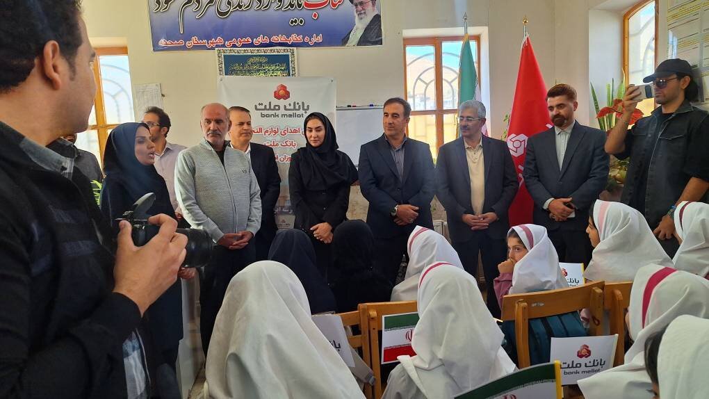 تداوم جریان فرهنگی کتابخانههای عمومی کرمانشاه در شهرها و روستاهای استان