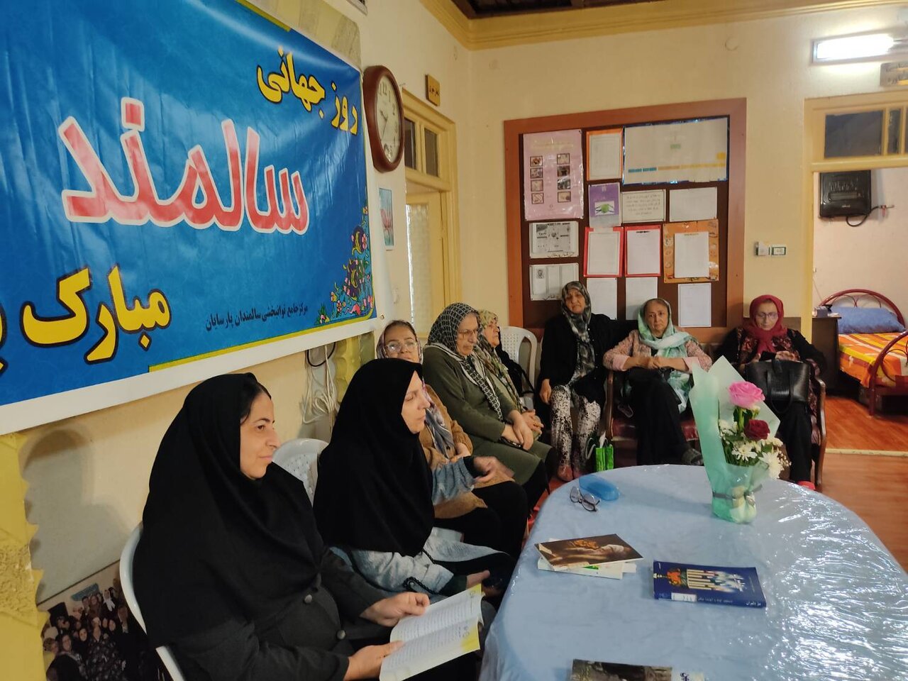 «چراغ تجربه» در مراکز سالمندان تنکابن و سلمانشهر برگزار شد