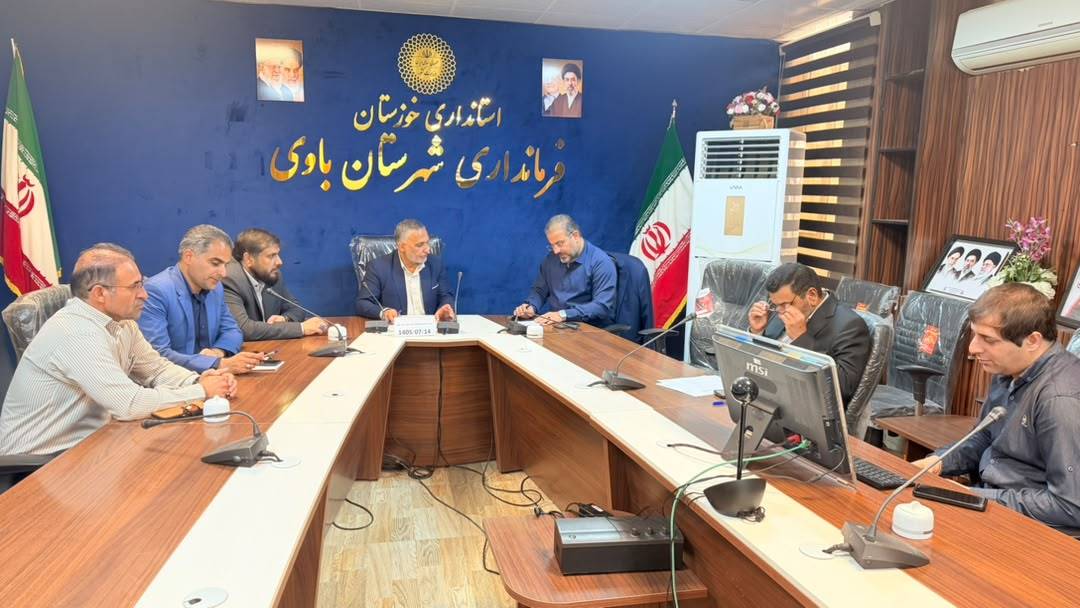 بررسی عملکرد سامانه «اهدانش» در جلسه انجمن کتابخانههای عمومی شهرستان باوی