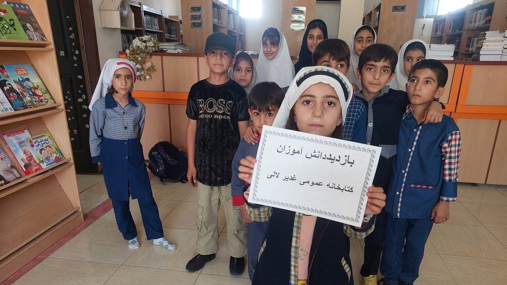 حال و هوای کتابخانه روستایی «غدیر» با حضور دانشآموزان