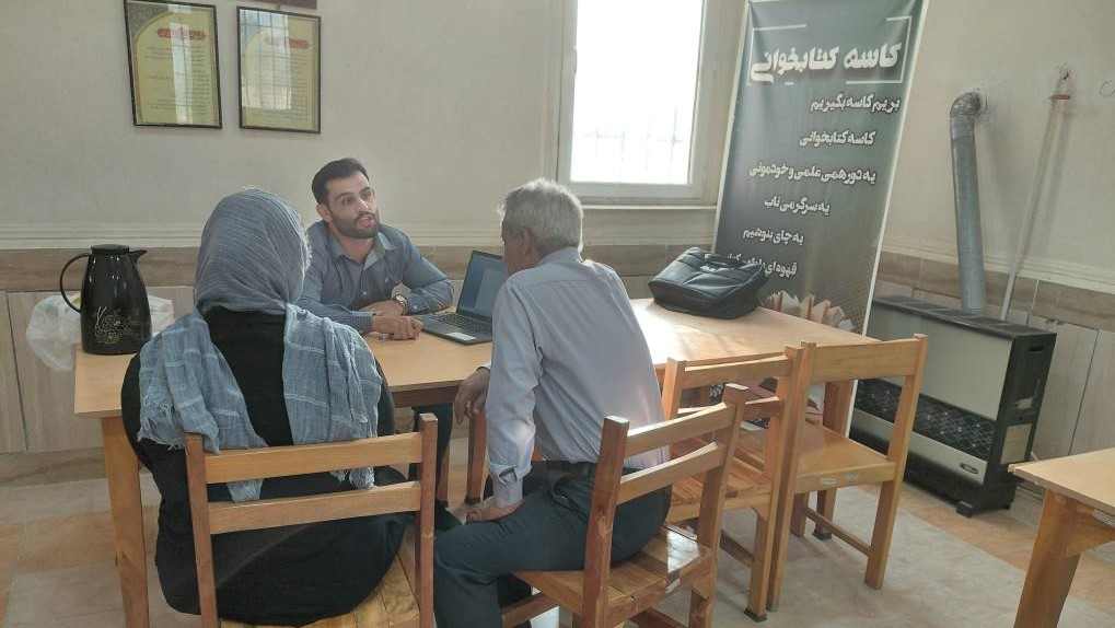 جلسه مشاوره انتخاب رشته برای داوطلبان و والدین در کتابخانه عمومی شهید مدرس هندیجان