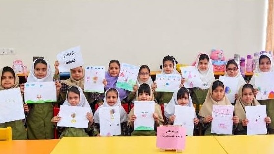 دانشآموزان دبستان زهره بنیانیان مهمان کتابخانه شهید پیشبهار شدند