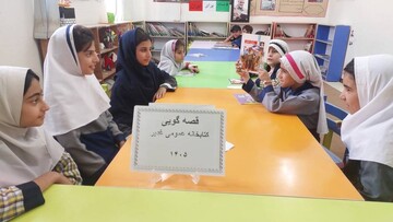 روز روستا و عشایر