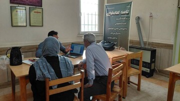 جلسه مشاوره انتخاب رشته