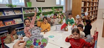 کودک شهدای بانک سپه