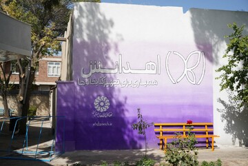 کنابخانه شهید مدرس بناب