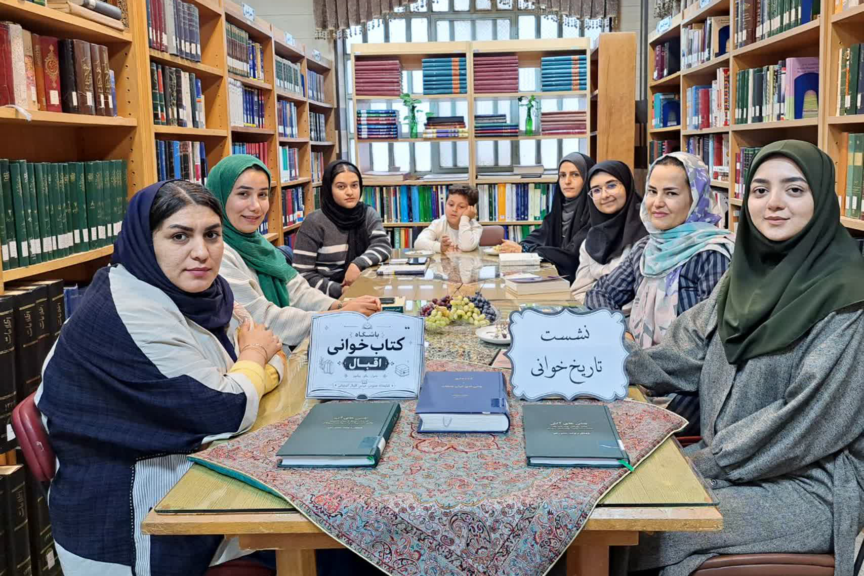 باشگاه کتابخوانی اقبال آشتیان؛ یک سال همراهی با کتاب، تاریخ و فرهنگ