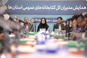 همایش مدیران کل نهاد کتابخانه‌های عمومی کشور در تبریز