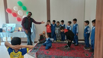 شهید بهشتی