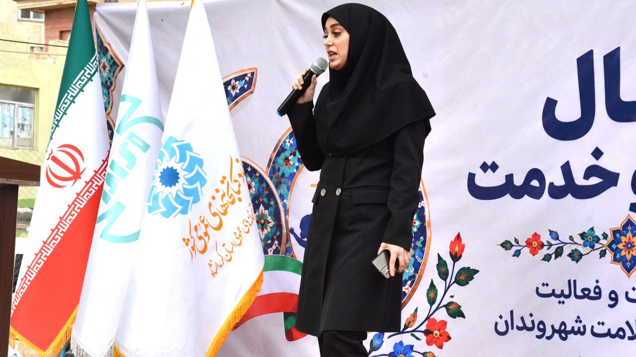 کتابخانه‌های عمومی کرمانشاه، همراه کودکان در جشن شادی و استاندارد