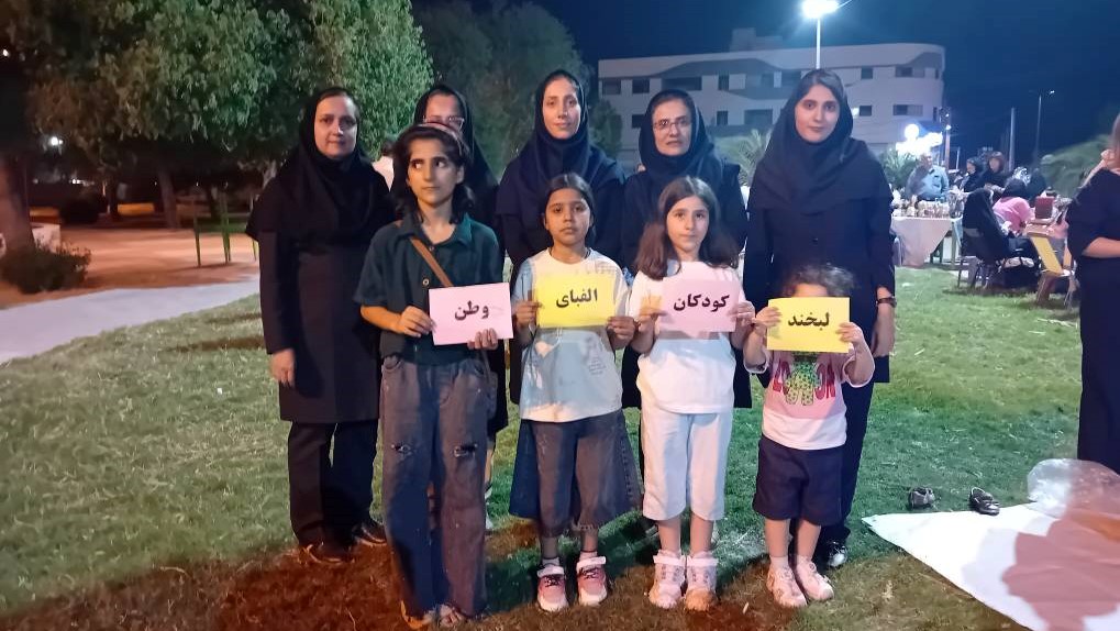 برگزاری ویژهبرنامههای متنوع فرهنگی توسط اداره کتابخانههای عمومی بهبهان