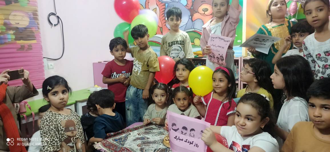 از قصه‌گویی تا پرواز بادبادک‌ها؛ جشن کودک در کتابخانه‌های هرمزگان
