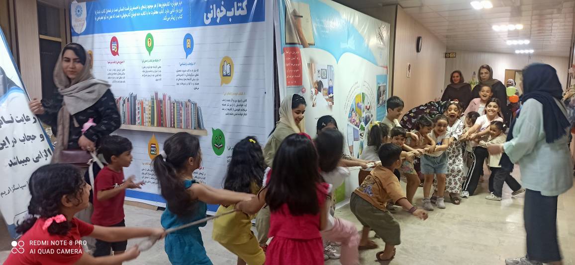 از قصه‌گویی تا پرواز بادبادک‌ها؛ جشن کودک در کتابخانه‌های هرمزگان