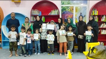آموزشی «مفاهیم شهروندی»