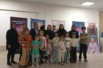 برنامه های مرکزی