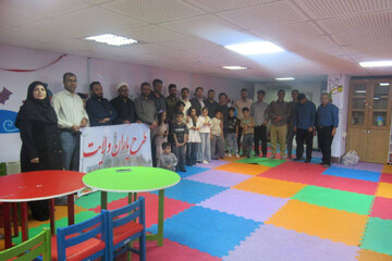 برنامه های مرکزی