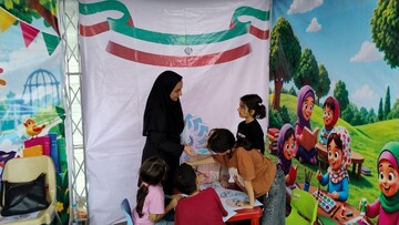 غرفه اداره‌کل کتابخانه‌های عمومی البرز در پارک مادر و کودک