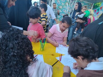 غرفه اداره‌کل کتابخانه‌های عمومی البرز در پارک مادر و کودک
