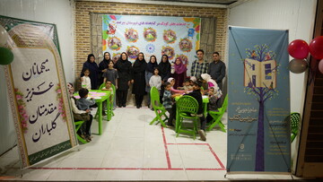 کودک خراسان جنوبی