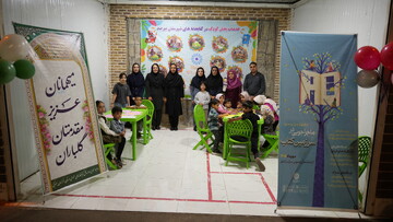 کودک خراسان جنوبی