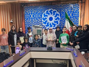 رونمایی کتاب مرکزی