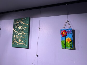 نمایشگاه آثارکلاس های تابستانی بخش کودک کتابخانه مرکزی یزد برگزار شد