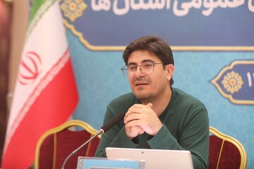 دومین روز همایش مدیران کل نهاد