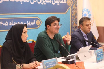دومین روز همایش مدیران کل نهاد