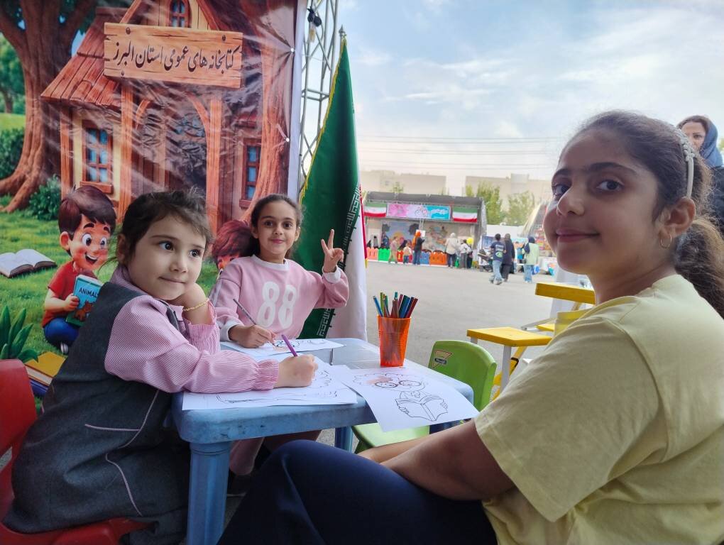 سه روز همراهی با کودکان و خانوادهها در پارک مادر و کودک کرج