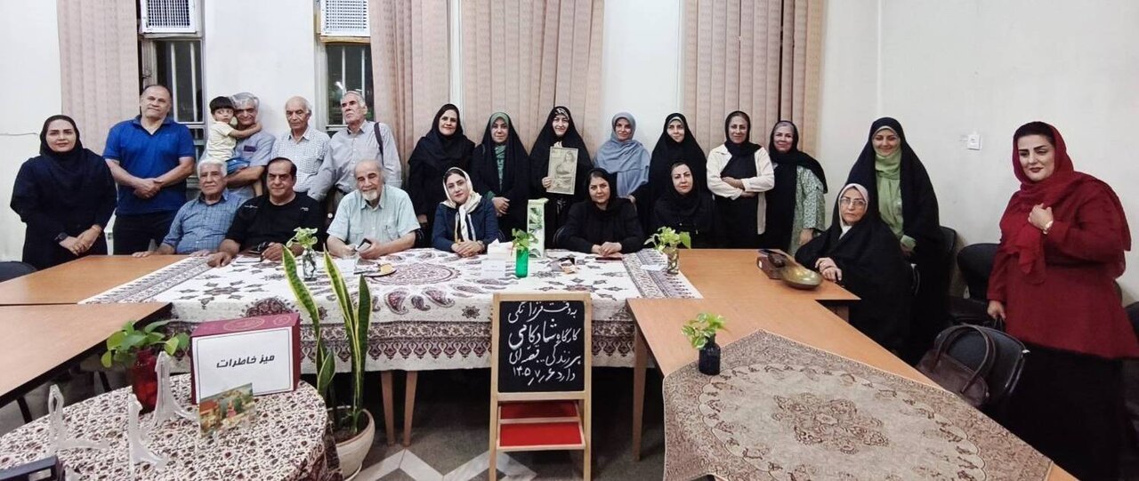 ویژه برنامه فرهنگی «به وقت فرزانگی، به احترام یک عمر زندگی»