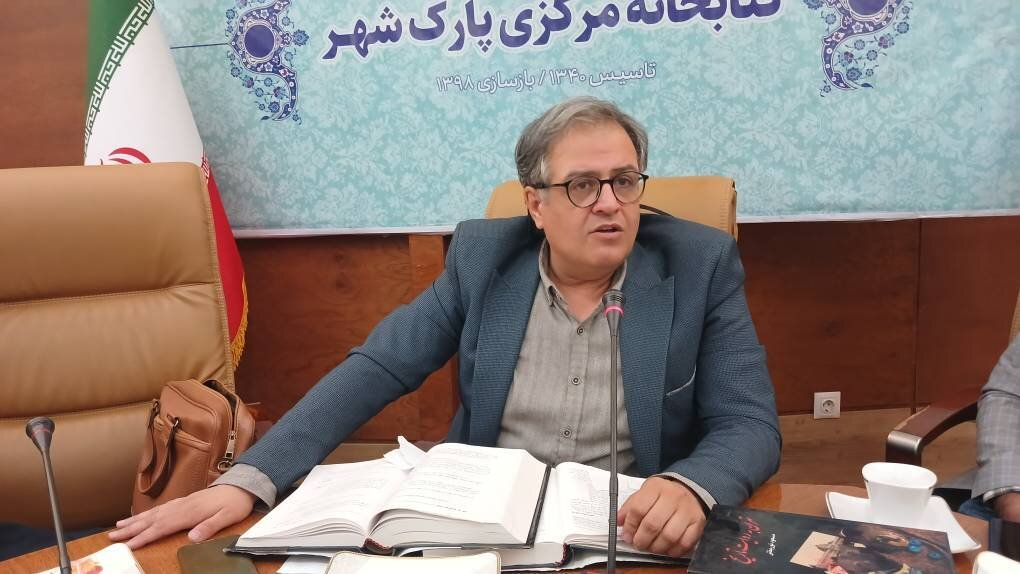 نشست «از طهران تا تهران؛ قصه‌های سنگلج» در کتابخانه مرکزی پارک شهر