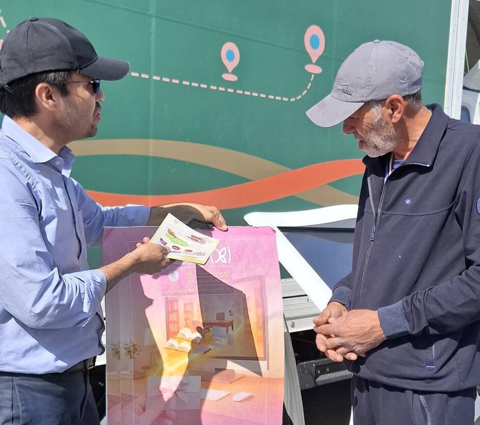 تبلیغات طرح «اهدانش» با هدف جذب خیرین فرهنگی به کتاب
