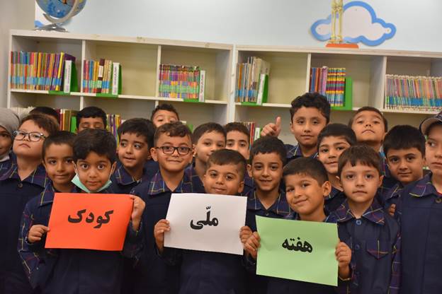 برگزاری جشنواره «ماجراجویی در سرزمین کتاب» در بخش کودک کتابخانه مرکزی امام خمینی (قدس‌سره) مشهد