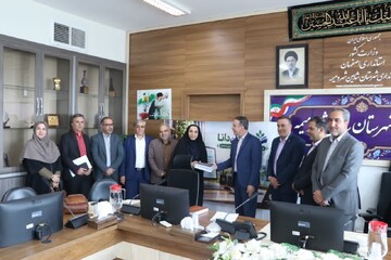 رونمایی از سامانه «اهدانش» در حاشیه جلسه انجمن کتابخانه‌های عمومی شهرستان شاهین شهر و میمه