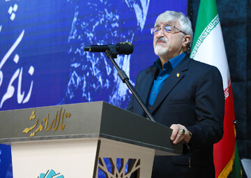آیین بزرگداشت شاعر وارسته کمال‌الدین محمد وحشی بافقی درکتابخانه مرکزی یزد برگزار شد