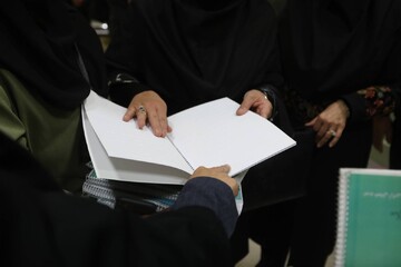 کتابخانه مرکزی تبریز
