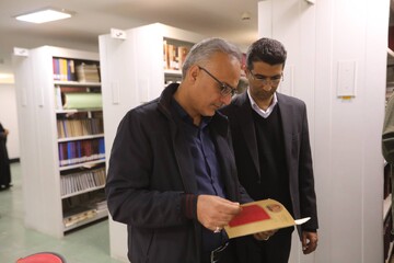 کتابخانه مرکزی تبریز